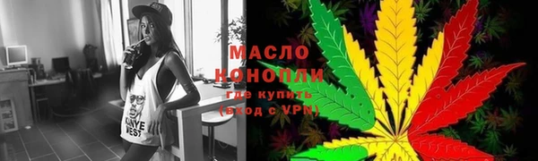 мдпв Вязники