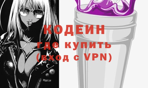 мдпв Вязники